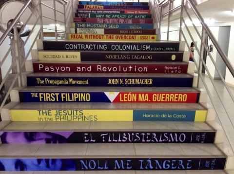The Rizal Library's Steps